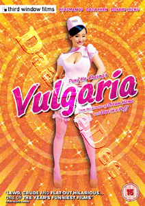 Vulgaria | Dai juk hei kek  |   DVD